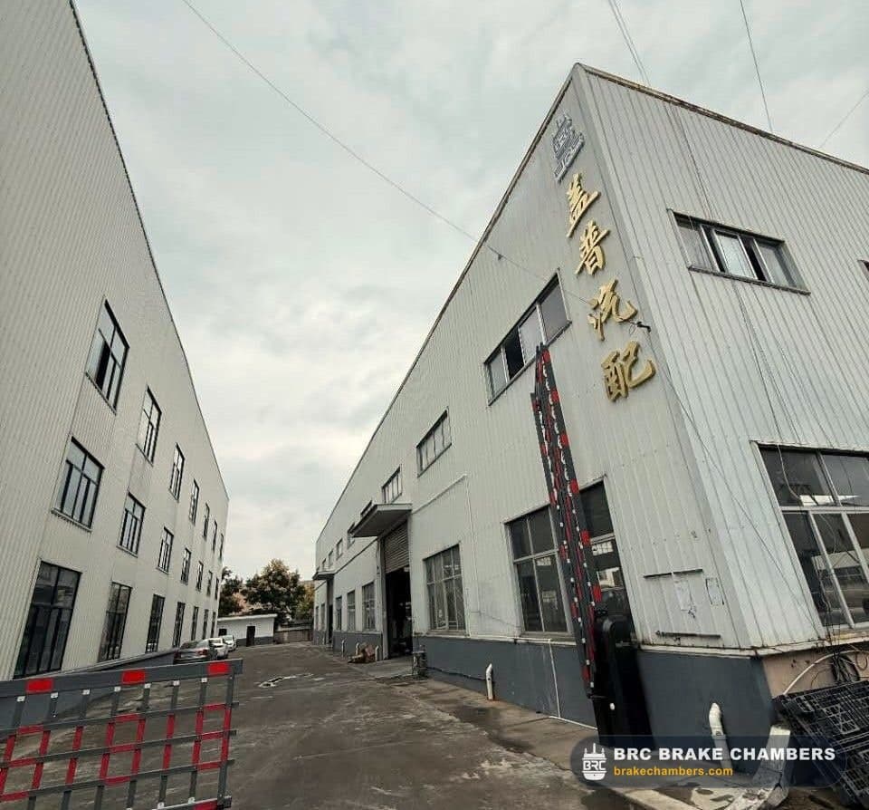 BRC Manufacturing Building